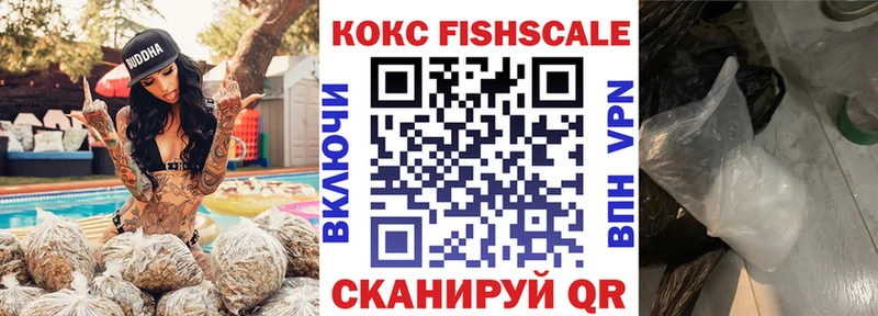 COCAIN Columbia  Тобольск 