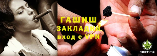 скорость Алексин