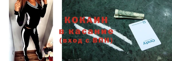 амф Осташков