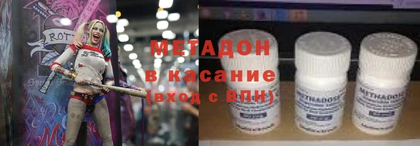 прущие грибы Алексеевка