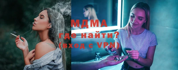 мдпв Алзамай