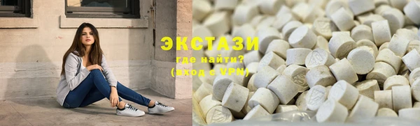 прущие грибы Алексеевка