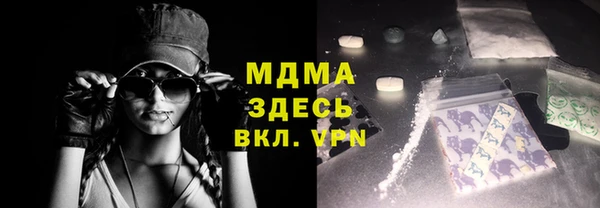 прущие грибы Алексеевка