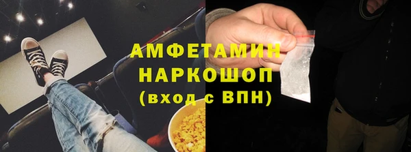 прущие грибы Алексеевка