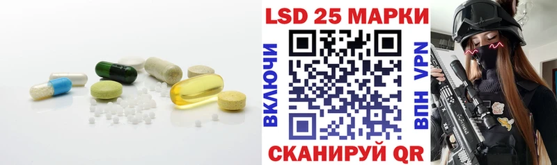 ОМГ ОМГ как войти  Тобольск  ЛСД экстази кислота 