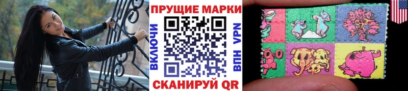 Марки NBOMe 1500мкг  KRAKEN ONION  Тобольск 